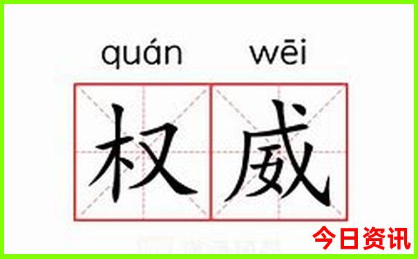 沈阳旅游景点排行榜前十名